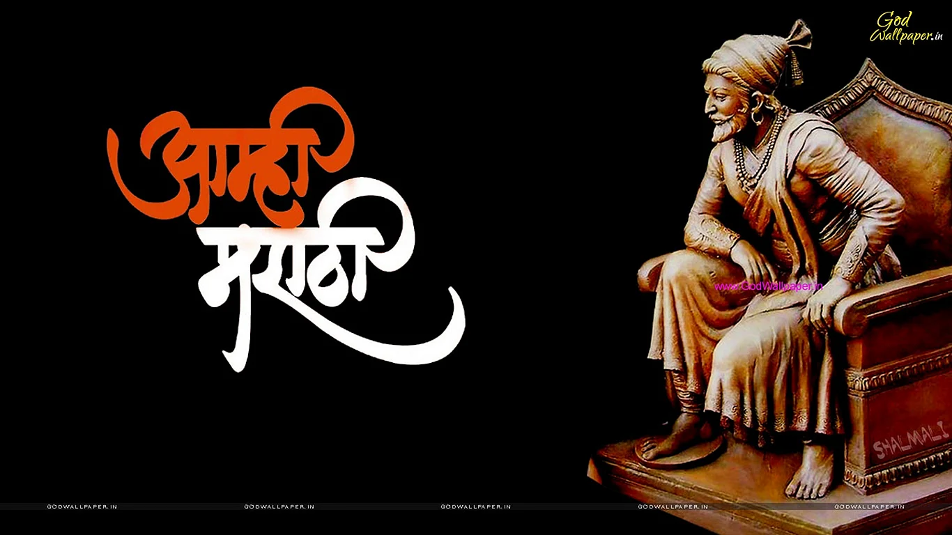 Shivaji Wallpaper