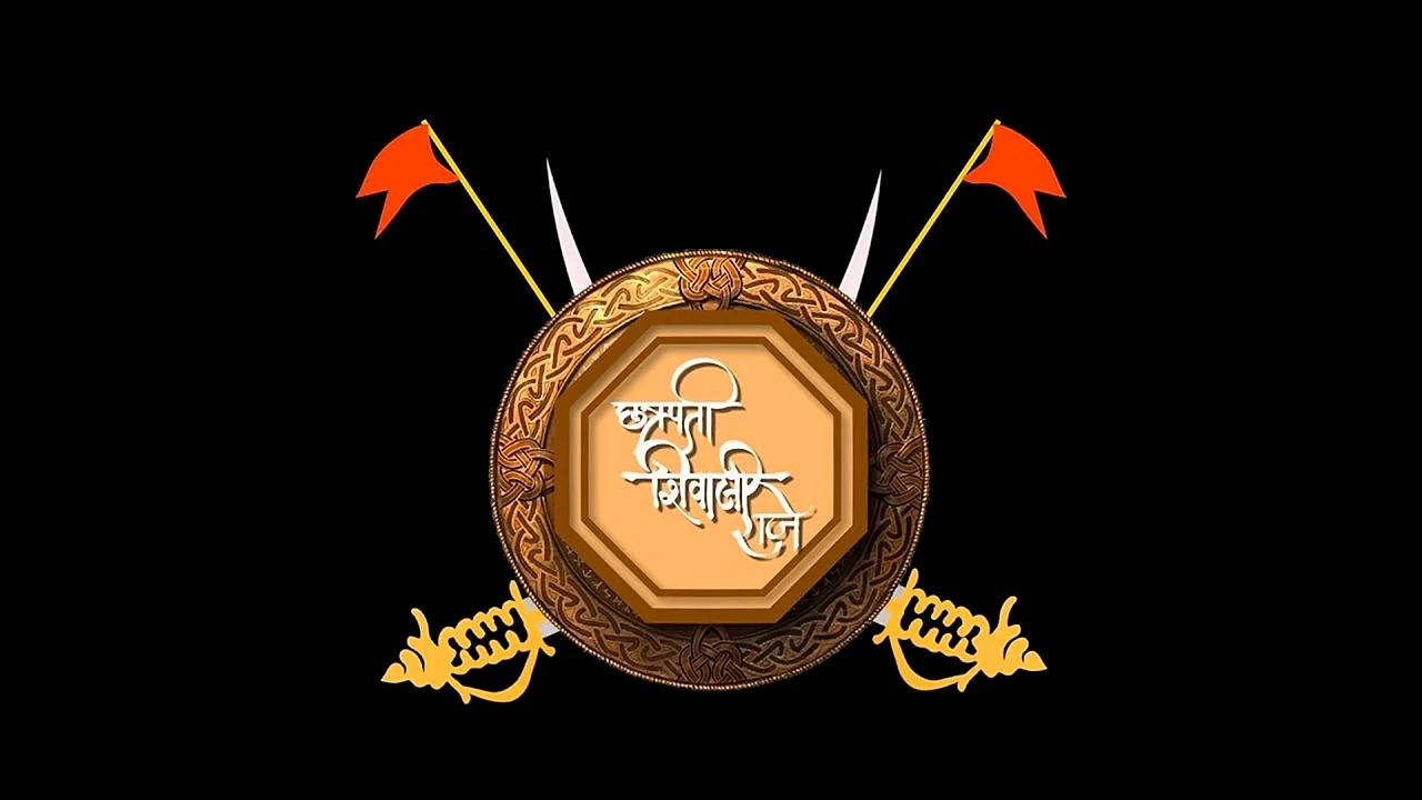 Shivaji Logo Wallpaper