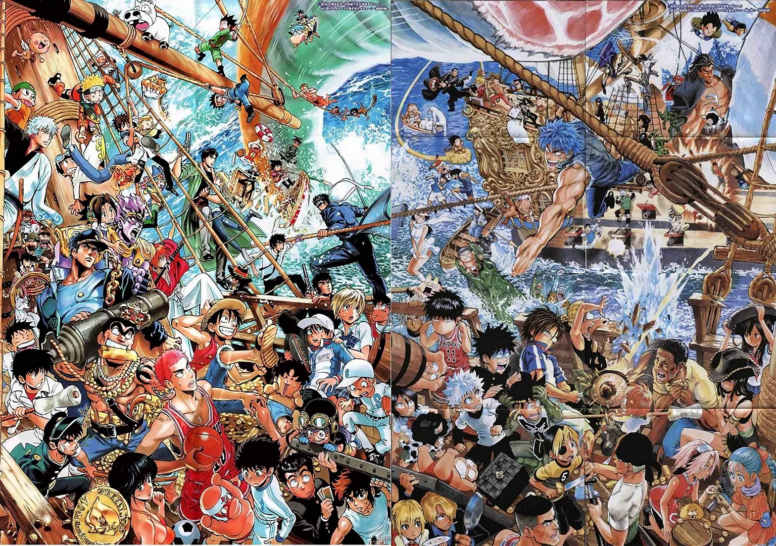 Shonen Jump One Piece Wallpaper