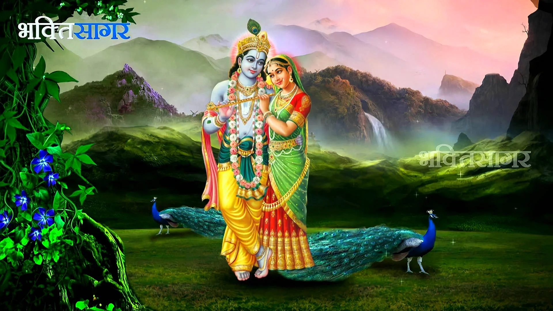 Shri Radha Krishna Wallpaper