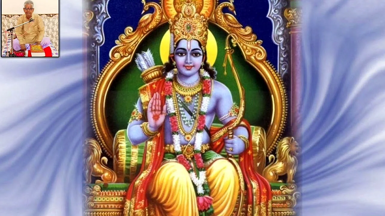 Shri Ram Ji