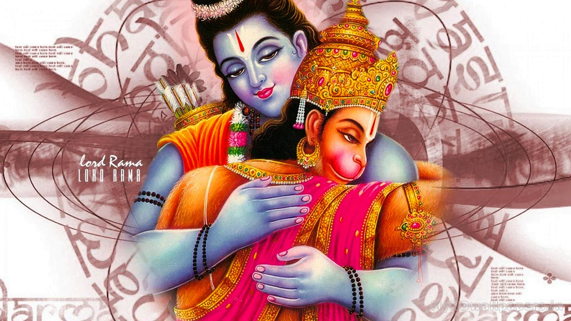 Shri Ram With Hanuman Ji Wallpaper