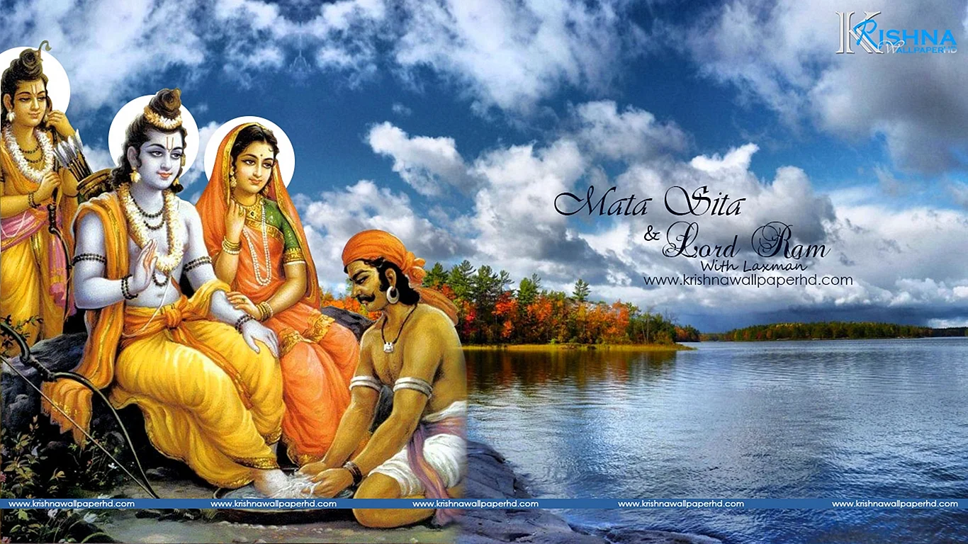 Sita Ram God HD Wallpaper