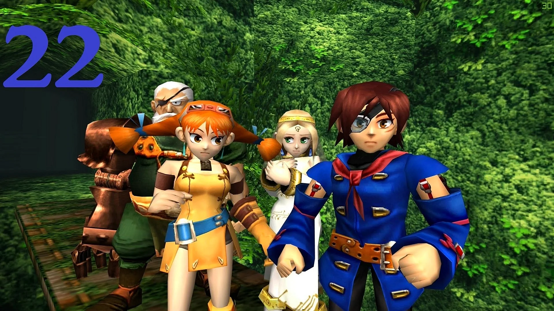 Skies Of Arcadia Legends Wallpaper