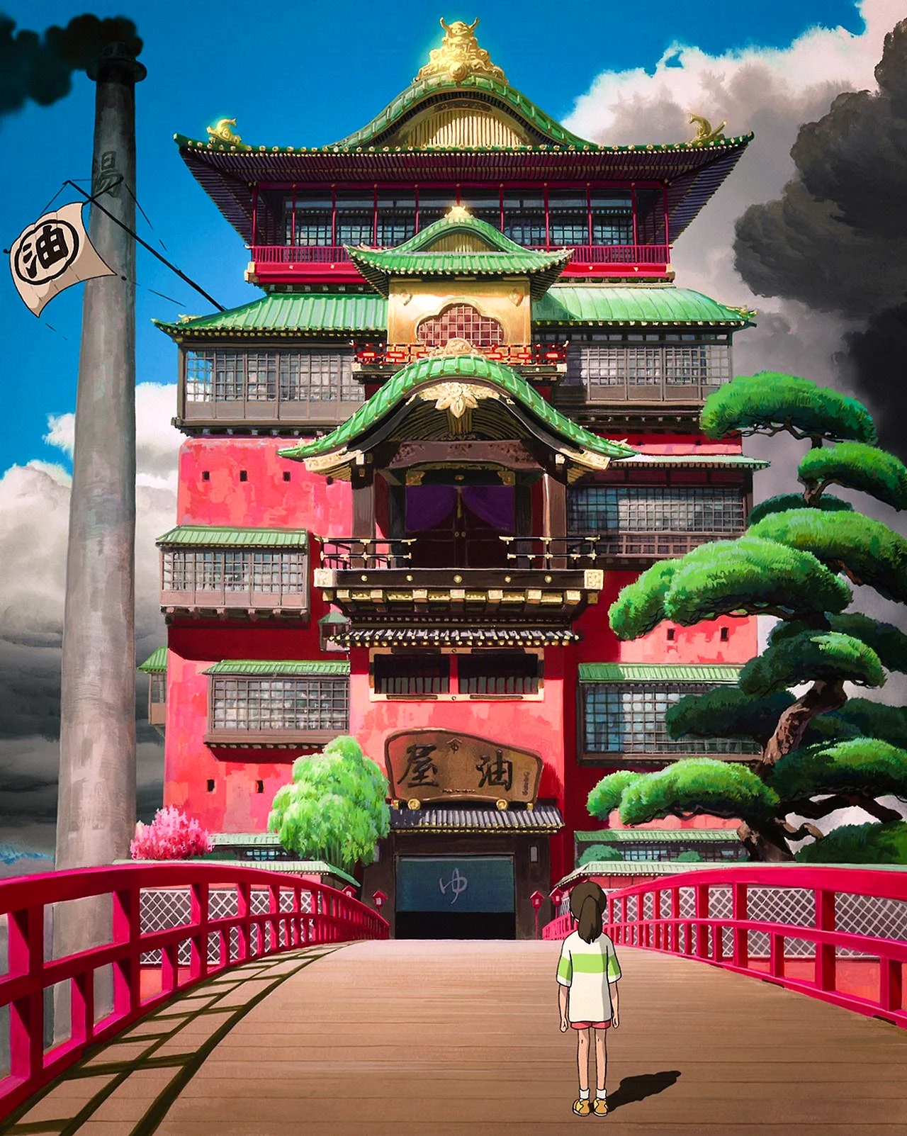 Spirited Away 2001 Wallpaper For iPhone