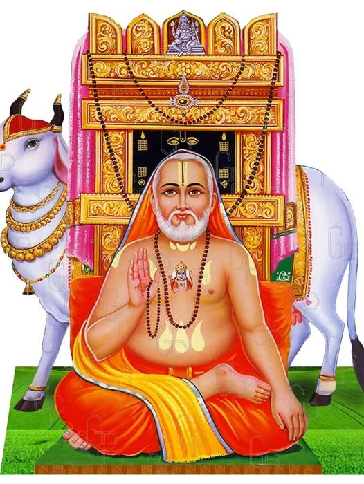 Sri Raghavendra Wallpaper