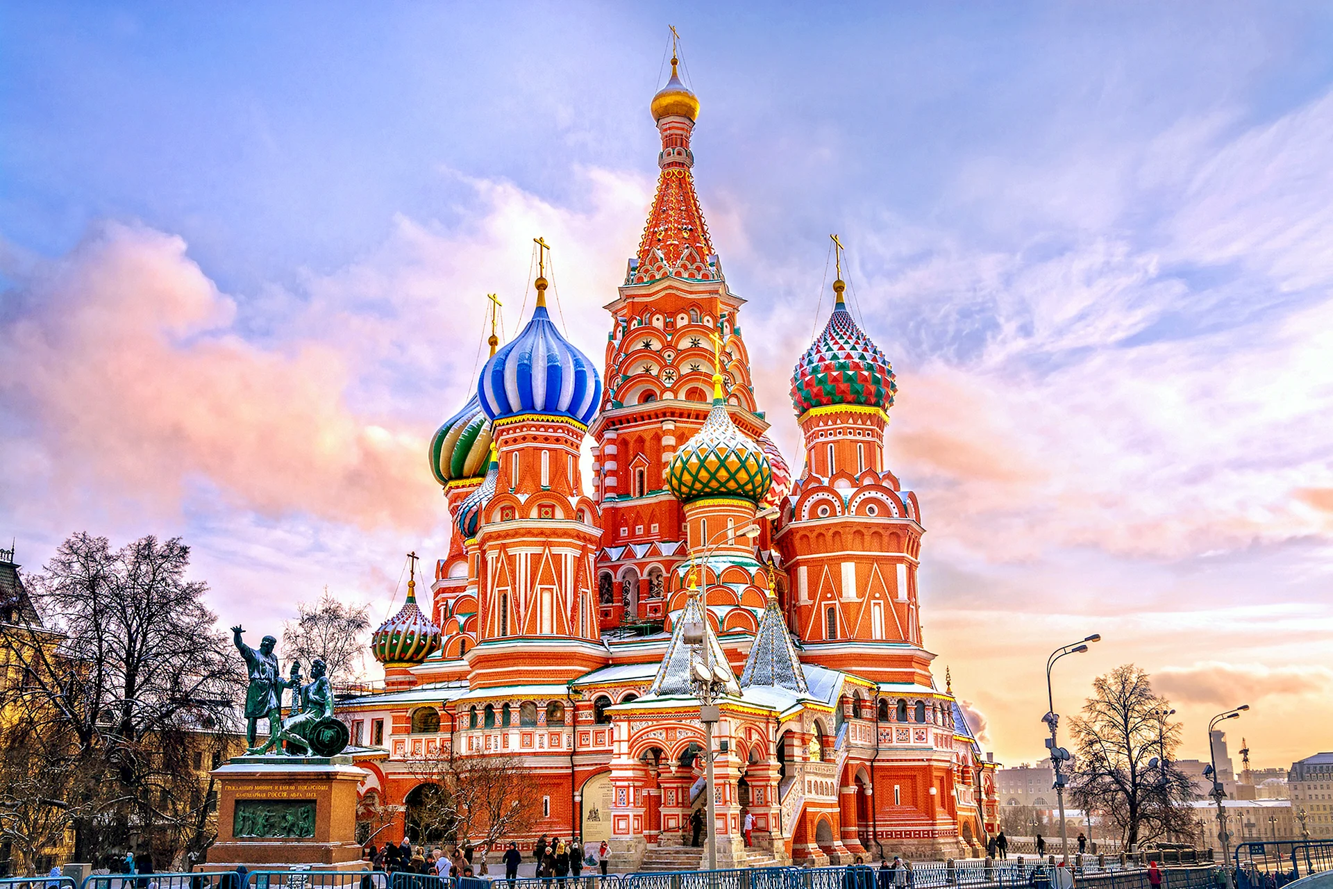 St. Basils Cathedral Moscow Russia Wallpaper