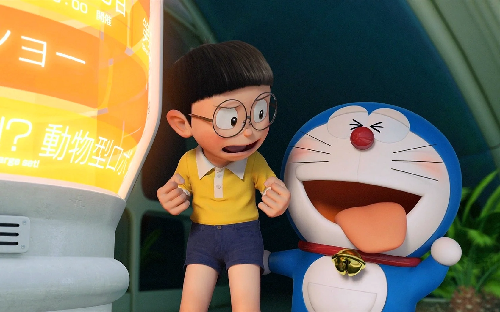 Stand By Me Doraemon 2 Nobita Wallpaper