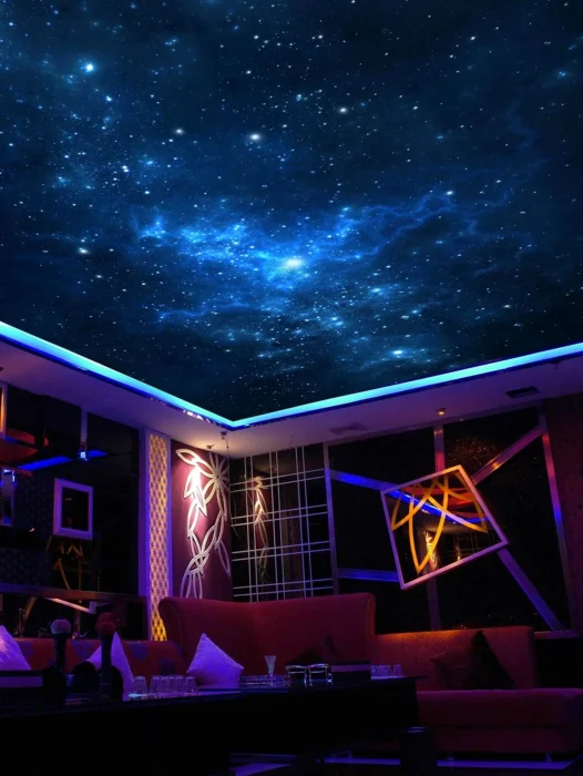 Starry Sky Projector Wallpaper
