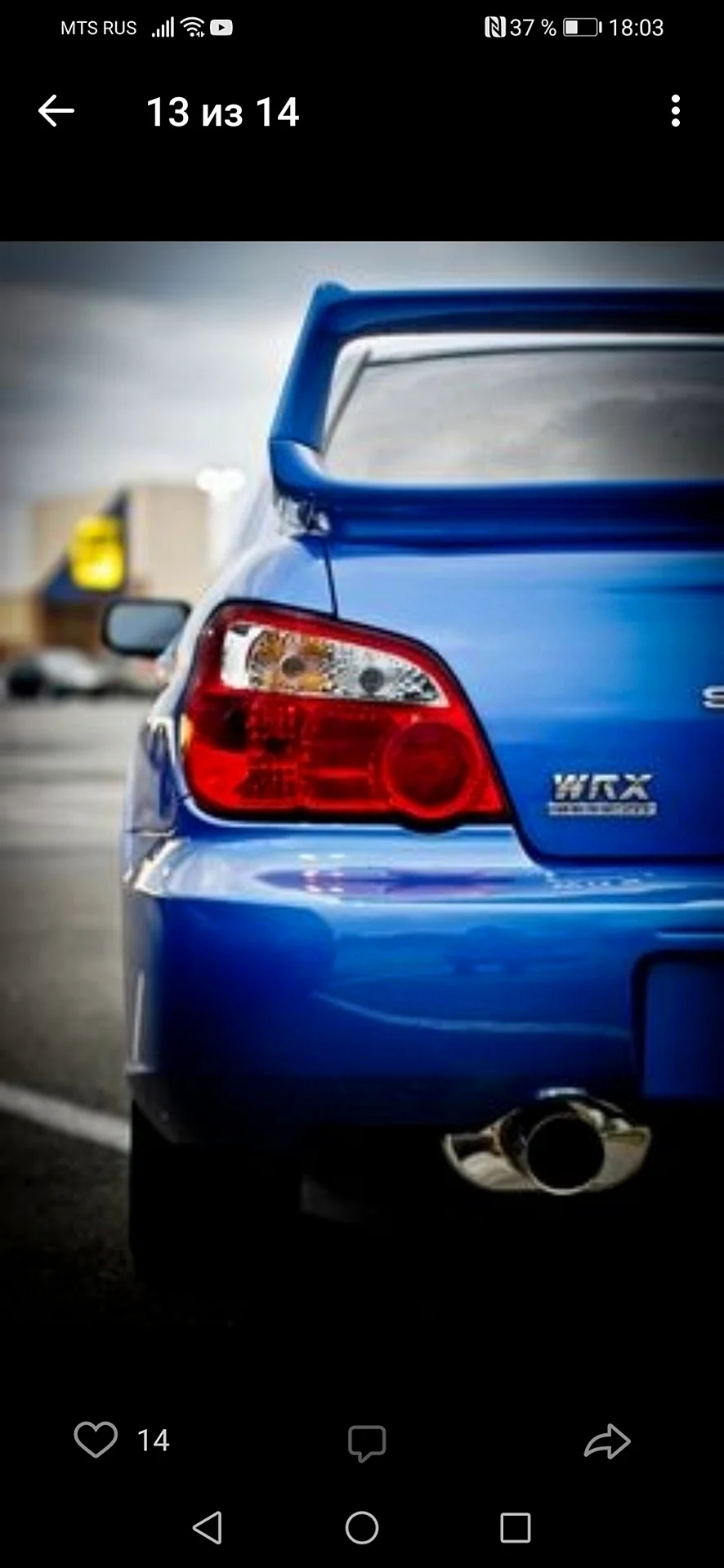 Subaru Impreza Wrx Sti Wallpaper For iPhone