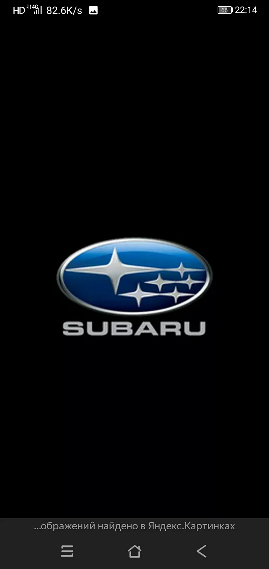 Subaru Logo Wallpaper For iPhone