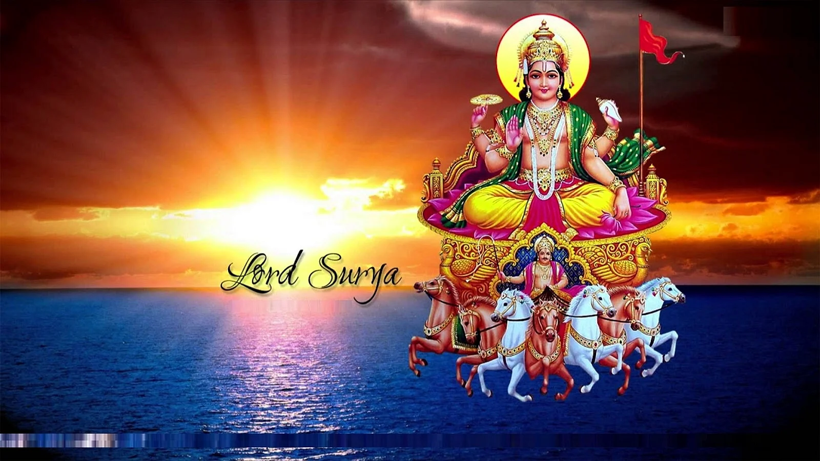 Surya Bhagwan Wallpaper