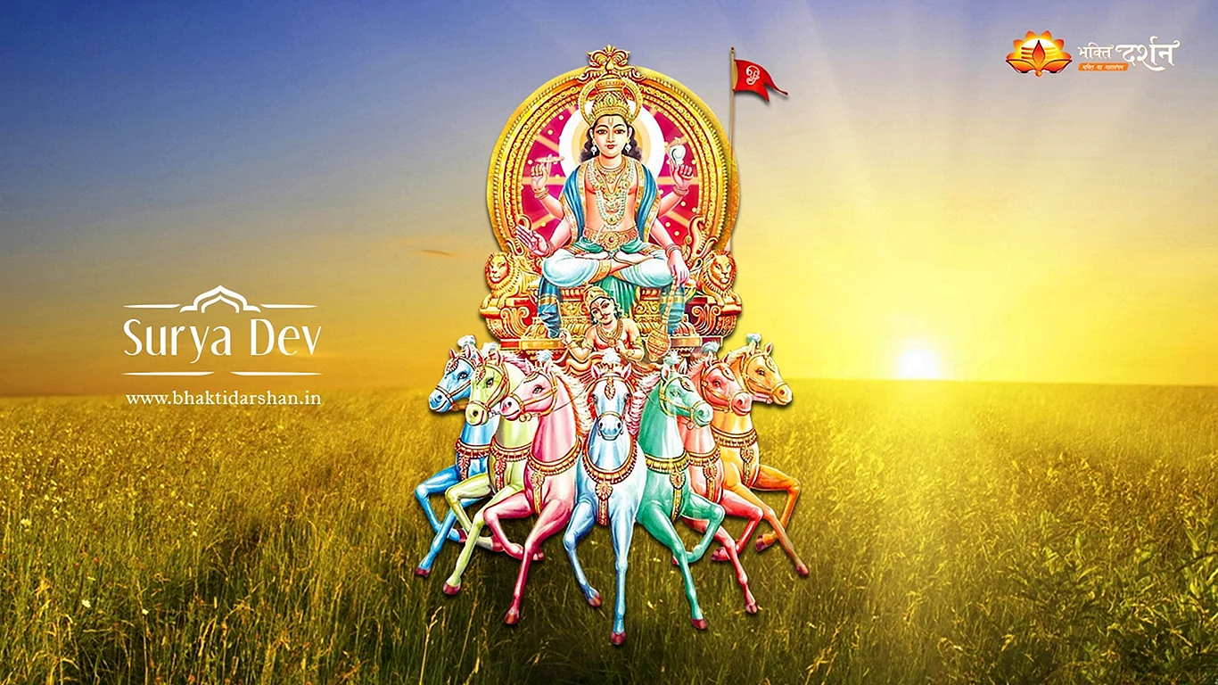 Surya Dev Wallpaper