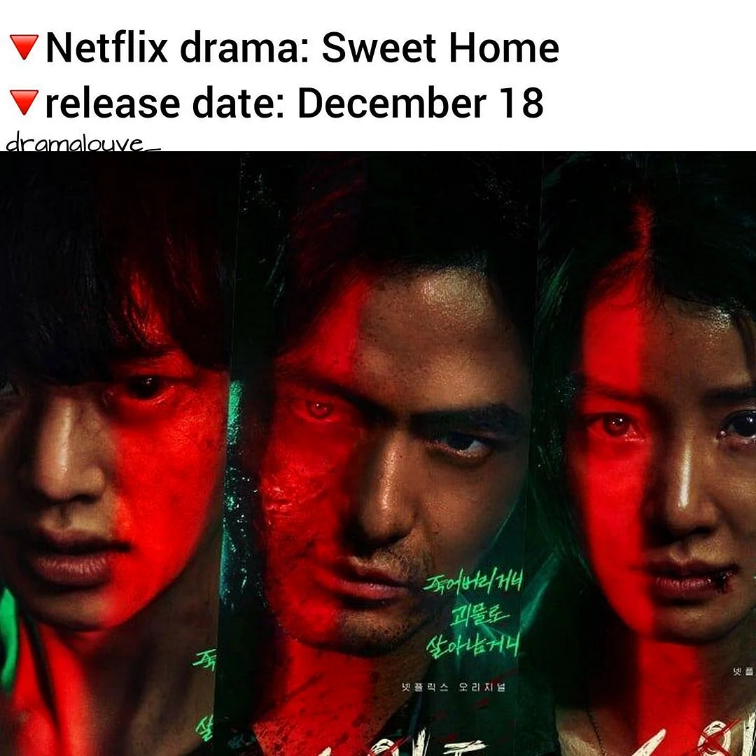 Sweet Home Netflix Wallpaper