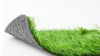 Synthetic Grass Wallpaper