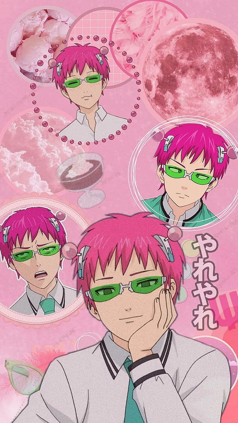 The Disastrous Life Of Saiki K Wallpaper For iPhone