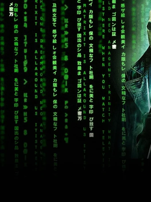 The Matrix 1999 Wallpaper