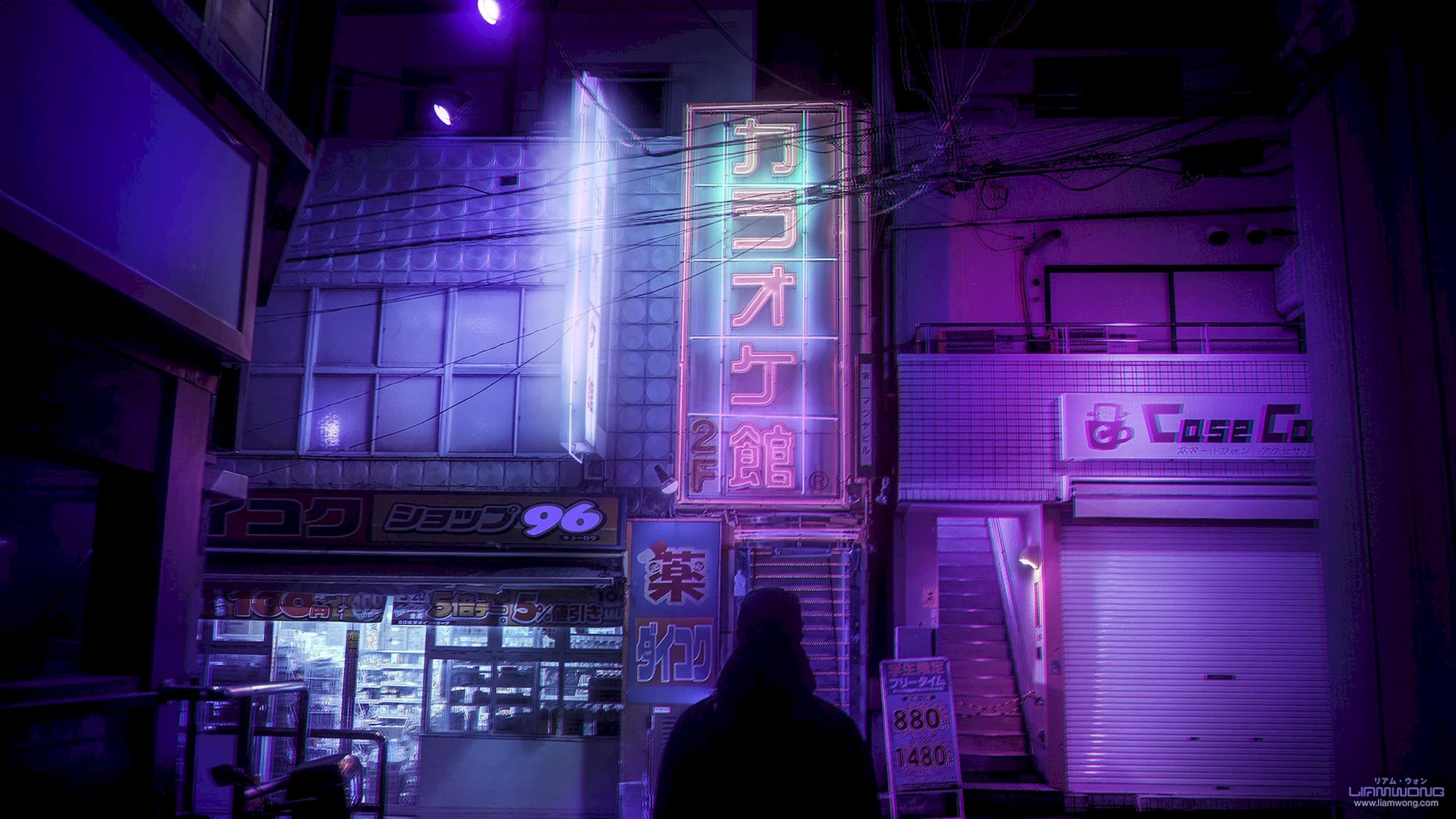 Tokyo Neon Wallpaper