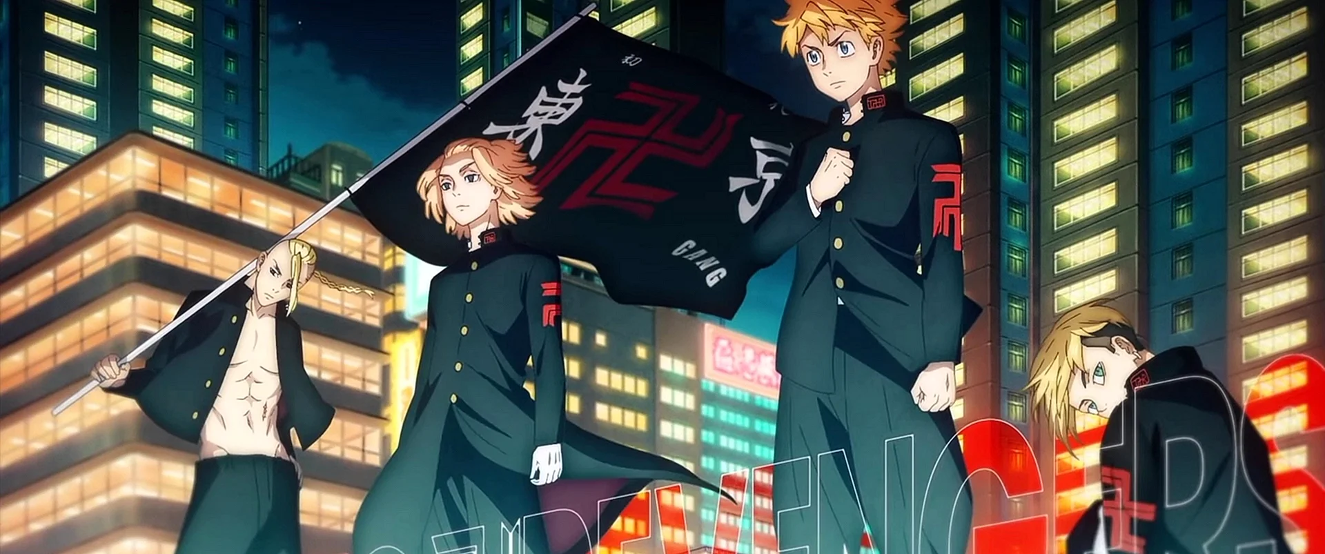Tokyo Revengers Wallpaper