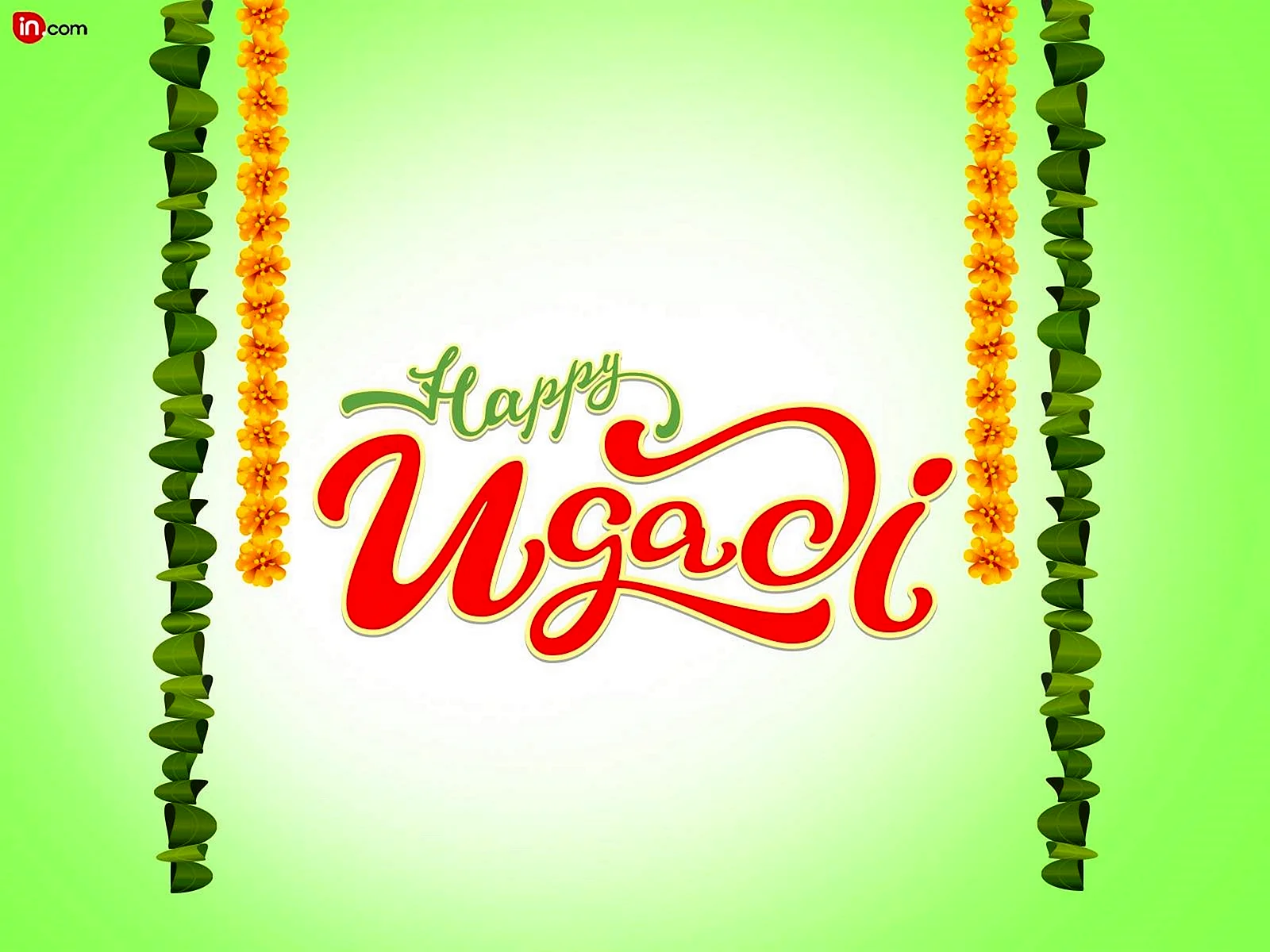 Ugadi Png Wallpaper