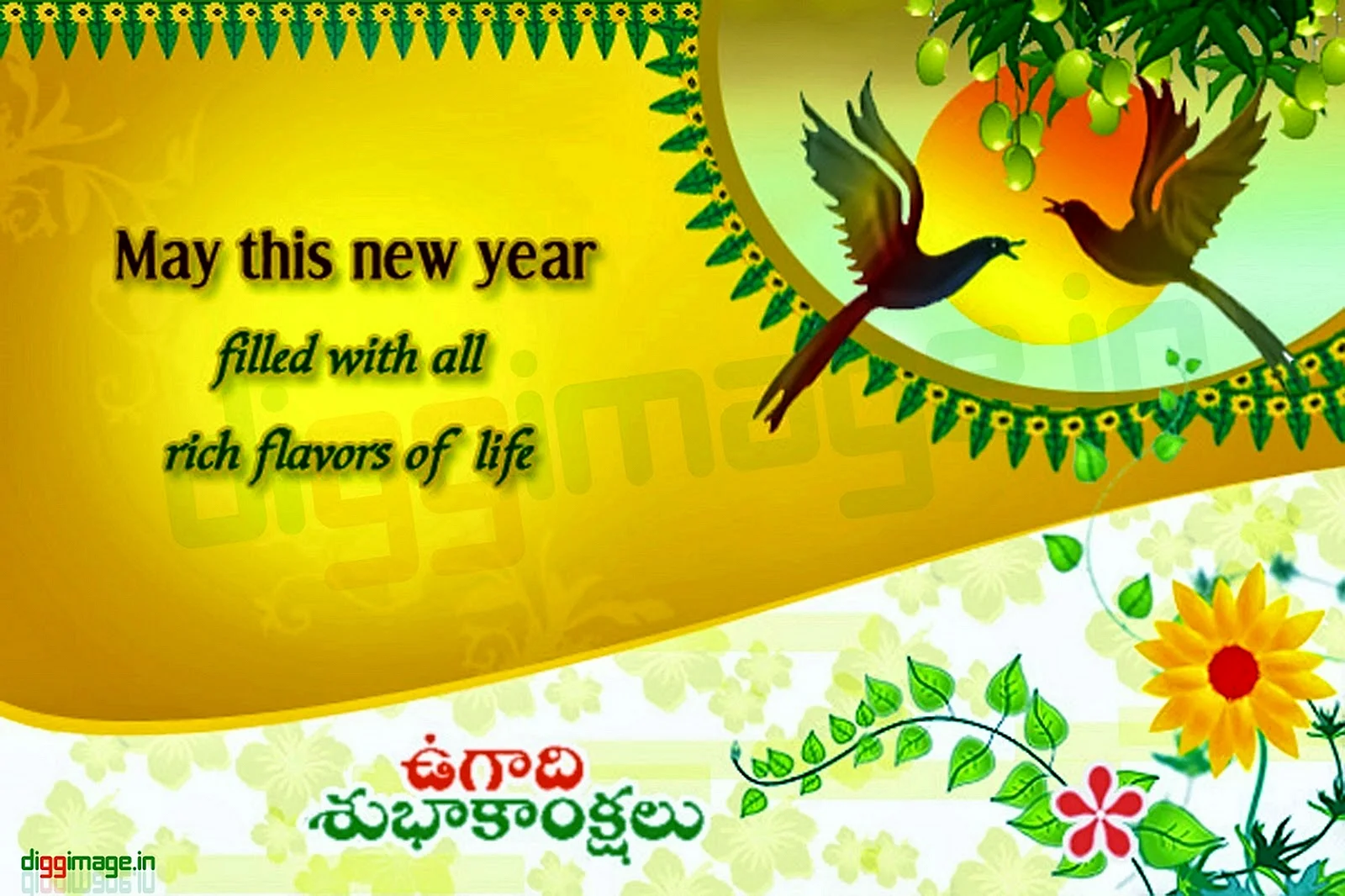 Ugadi Wallpaper