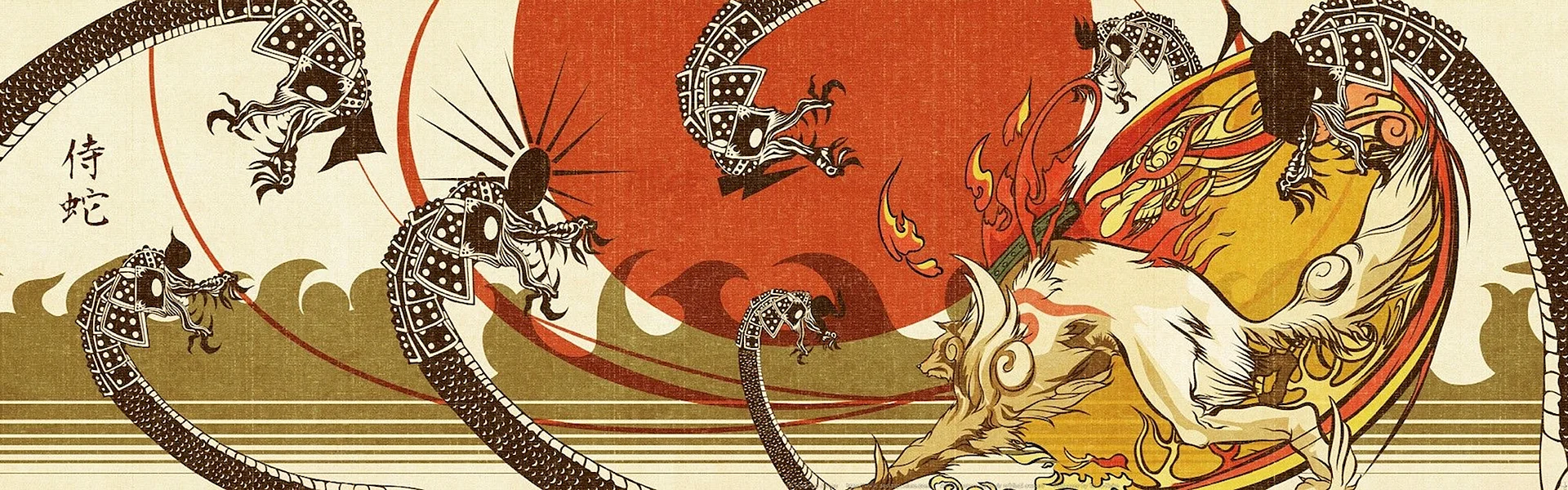 Ukiyo E Dragon Wallpaper