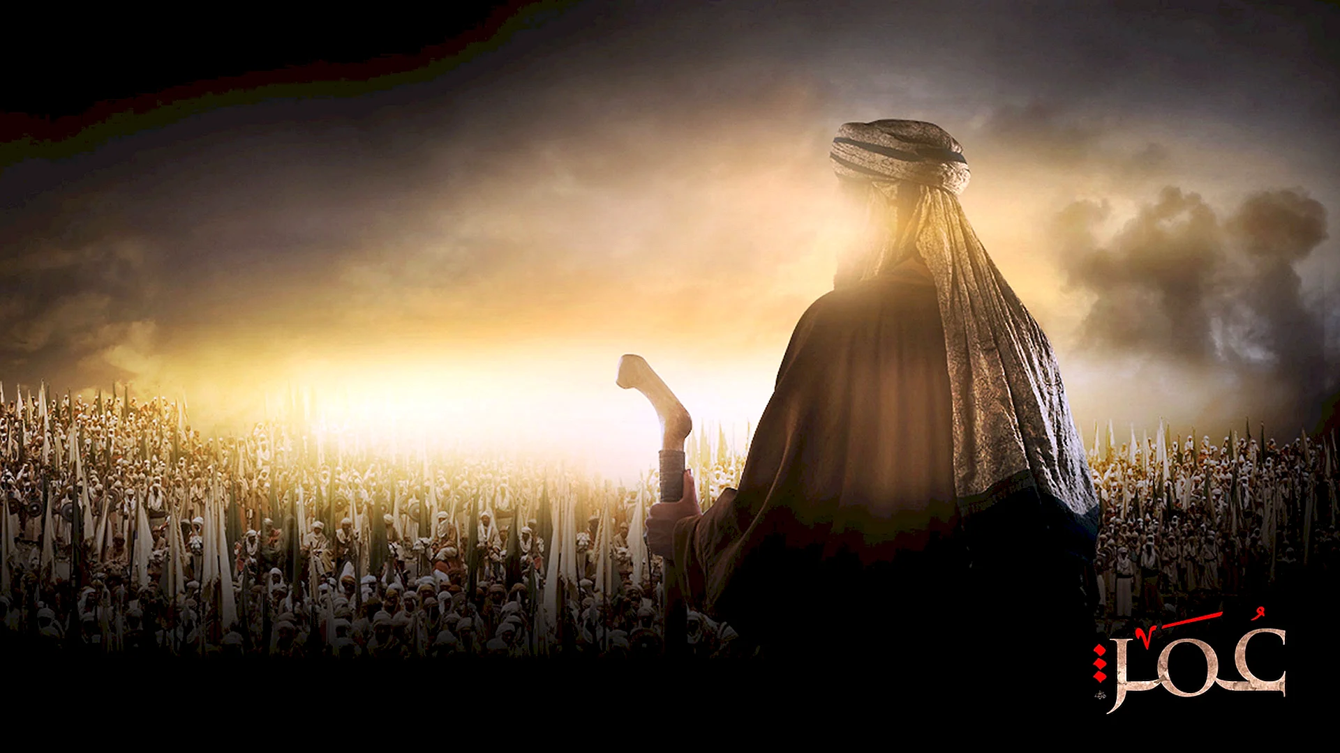 Umar Bin Khattab Wallpaper