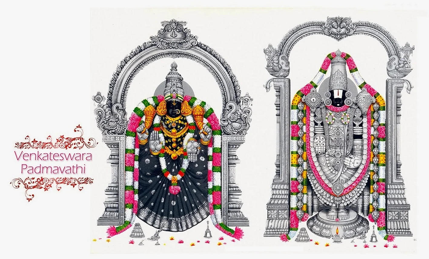 Venkateswara Swamy Png Wallpaper