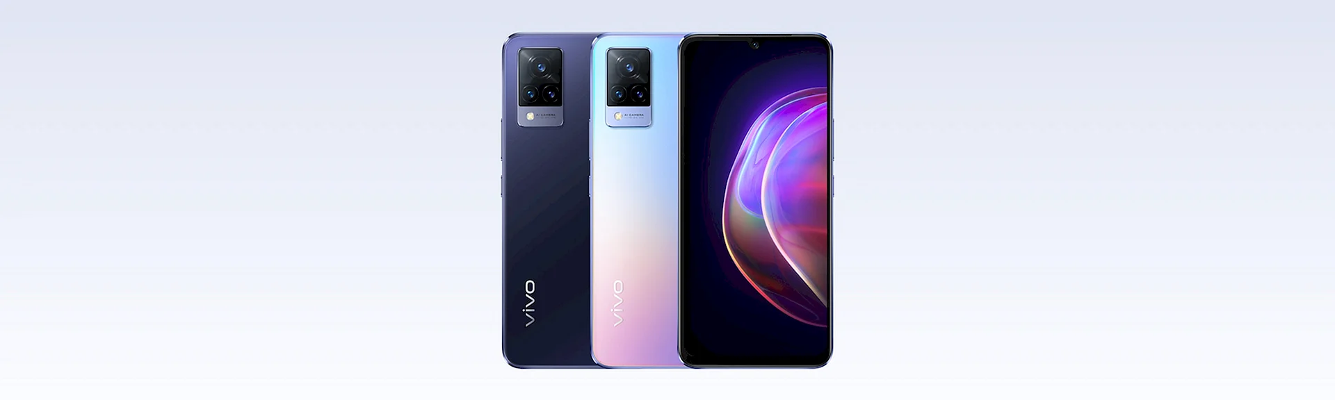 Vivo V25 Pro Advertising Banner Wallpaper