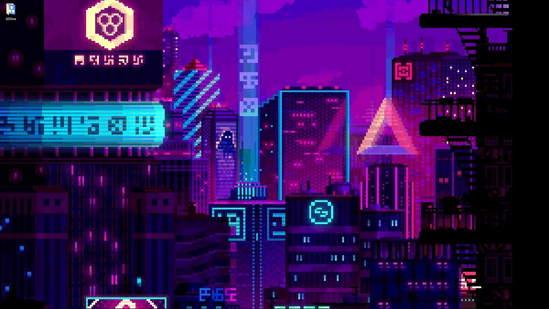Cyberpunk Pixel Wallpaper