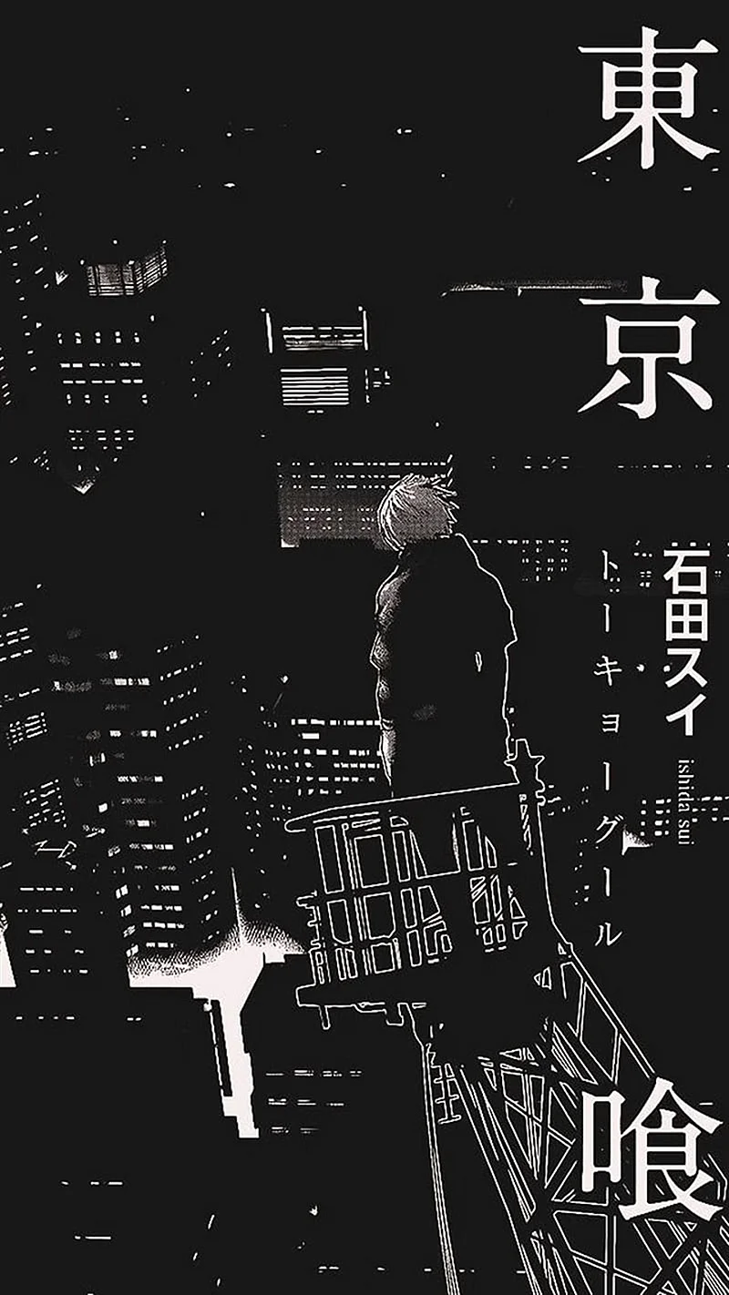 Manga iPhone Wallpaper For iPhone