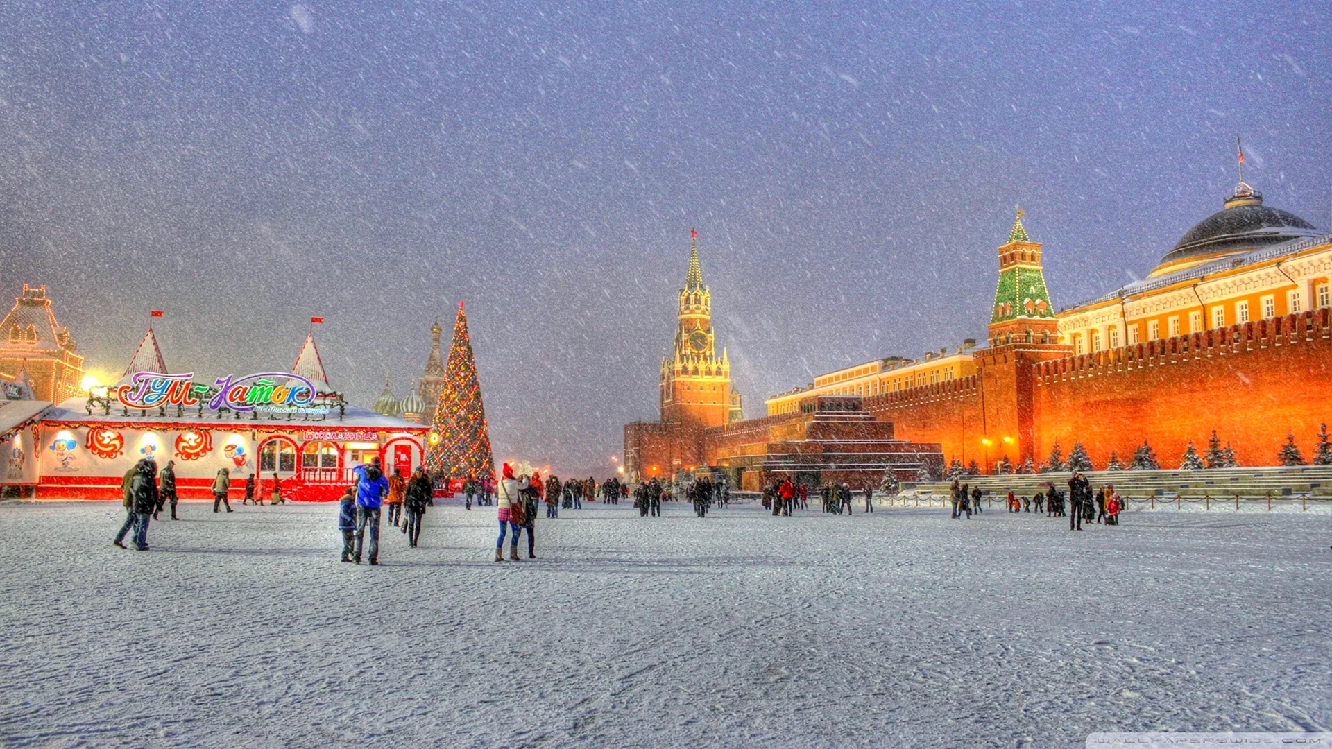 Winter In Moscow Wallpaper