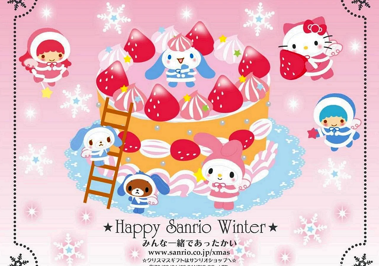 Winter Kawaii Wallpaper