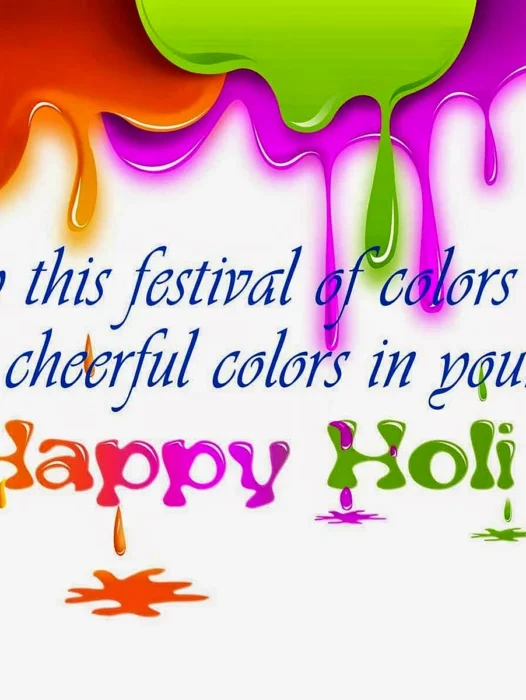 Wish You Very Happy Holi Wallpaper