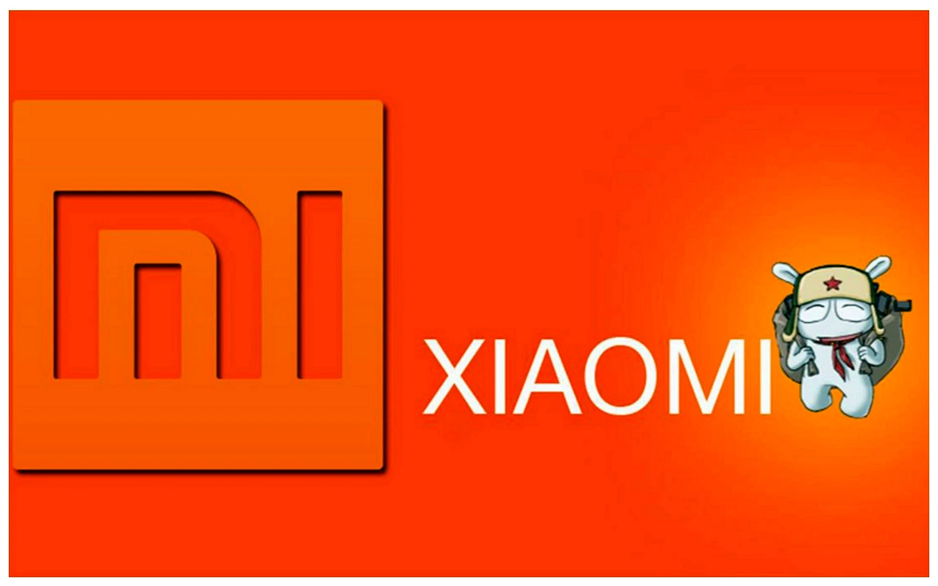 Xiaomi Logo Wallpaper