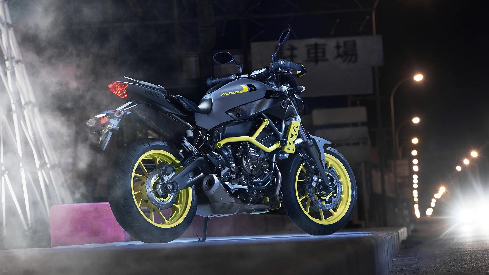 Yamaha Mt-07 Wallpaper