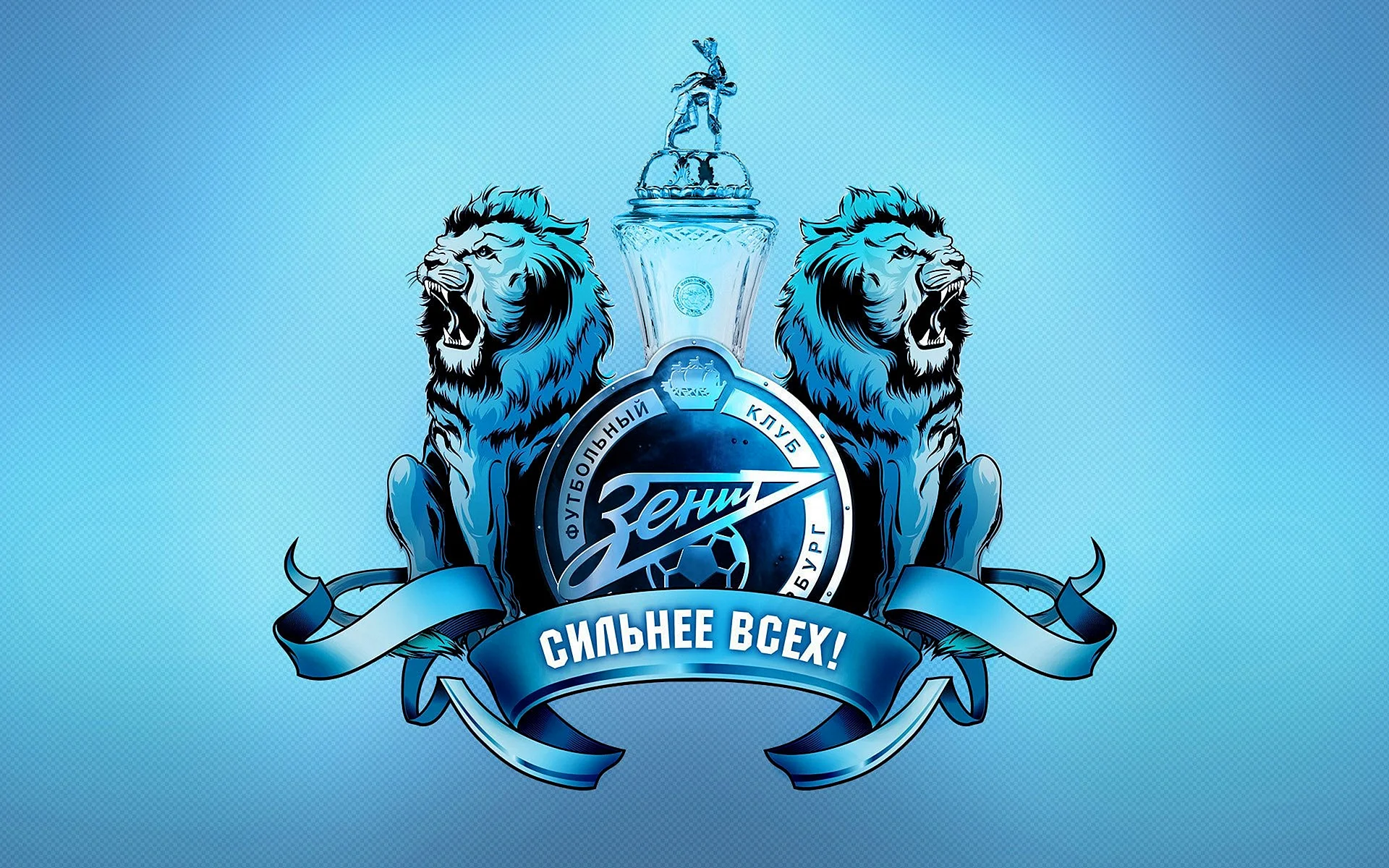 Zenit Fc Wallpaper