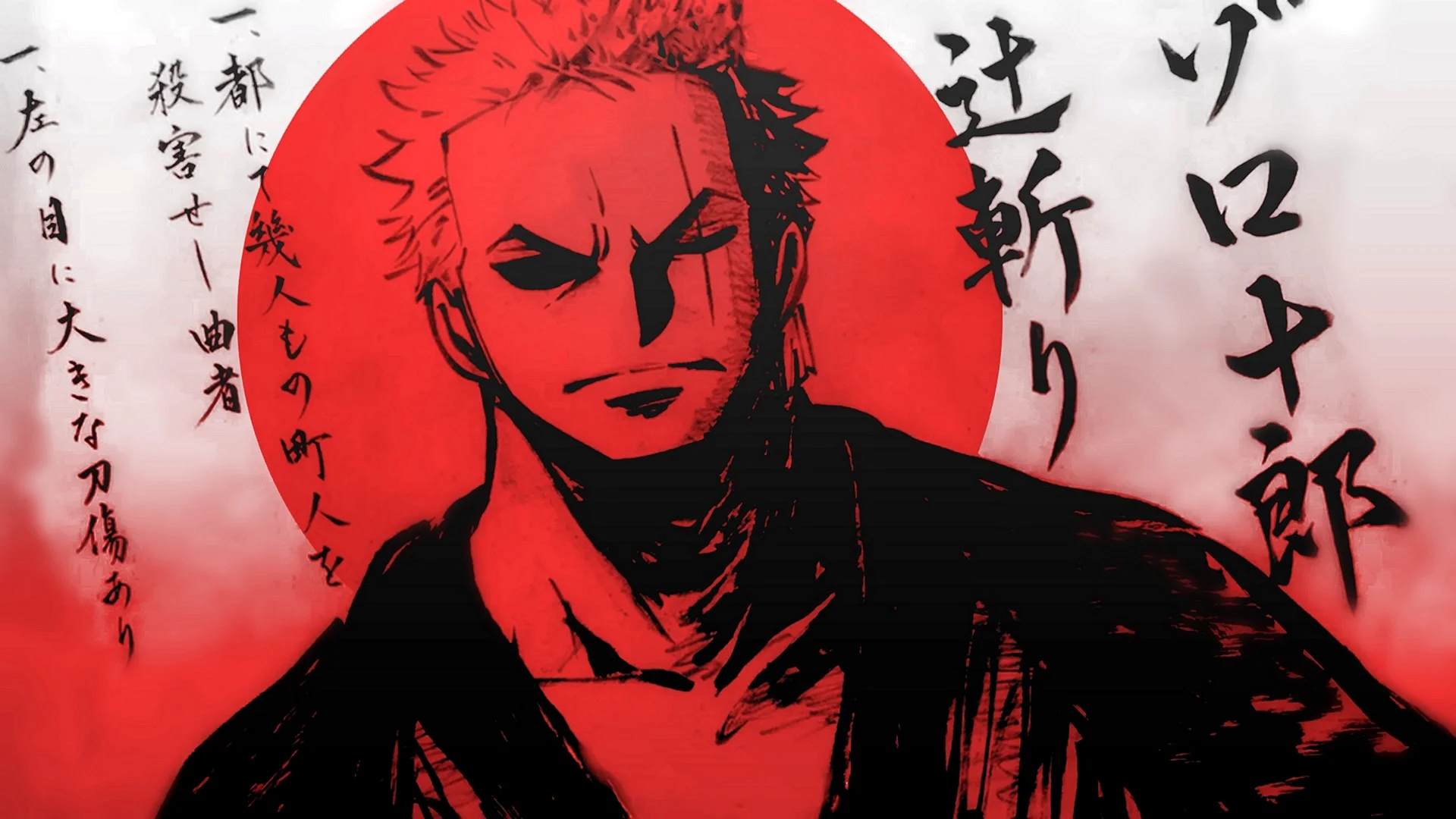 Zoro Wallpaper